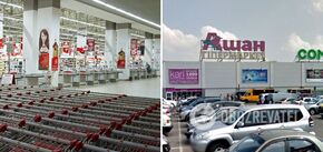 Auchan to close in Zaporizhzhia and Kryvyi Rih