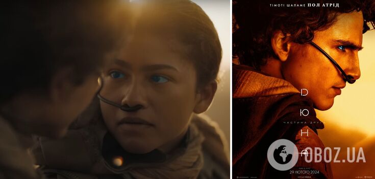"Diuna: Część druga" zachwyciła krytyków filmowych: film został już nazwany arcydziełem i odniósł większy sukces niż Avatar