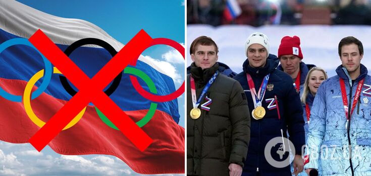 "You can't boycott": Russian media announce an "unexpected outcome" in the case of Russia's participation in the 2024 Olympics
