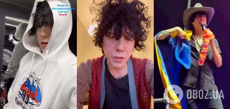 Singer LP, who supported Ukraine, recorded a thank-you note to Russian fans and found herself in the center of a scandal