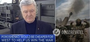 'Zwycięstwo jest potrzebne nie tylko Ukrainie': Poroszenko wezwał USA do wykazania się przywództwem