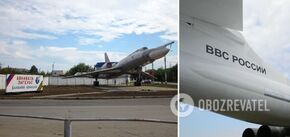 Osiem samolotów zostało, cztery zostały dodane: pojawiły się zdjęcia satelitarne lotniska Engels-2 w Rosji. Zdjęcie