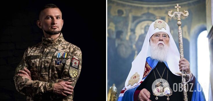 Żołnierze zaczęli odmawiać nagród: skandal związany z decyzją UOC-KP w sprawie żołnierza Wiktora Pyłypenko nie słabnie. Wszystkie szczegóły
