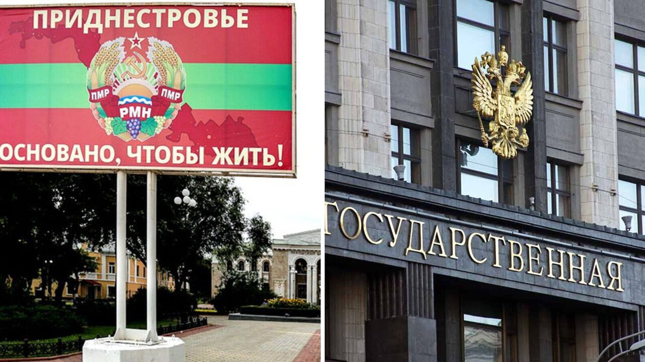 Federacja Rosyjska odpowiada na apel Naddniestrza o "pomoc": konsultacje z Putinem wkrótce