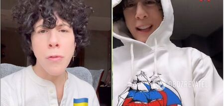 'It was a serious mistake, I love Ukraine': singer LP apologizes to Ukrainians for hoodies with the Russian flag