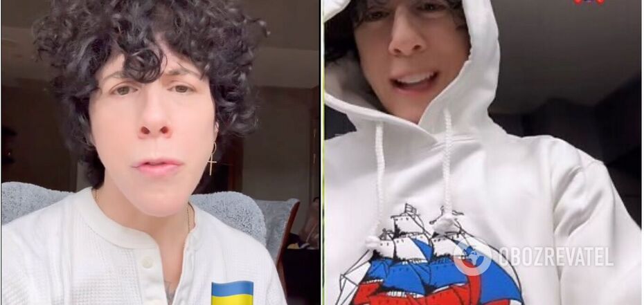 'It was a serious mistake, I love Ukraine': singer LP apologizes to Ukrainians for hoodies with the Russian flag
