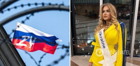 Called a Nazi and forced to take a picture with a Russian woman: Ukrainian woman shocked with details about the Miss Europe contest
