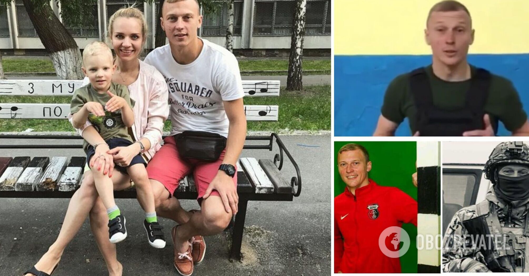 "This is a problem". The famous Ukrainian footballer, who has been fighting in the war from the first days, said what is happening in the Armed Forces