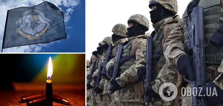 Soldiers of Ukrainian Special Forces were heroically killed while performing a combat mission: official statement