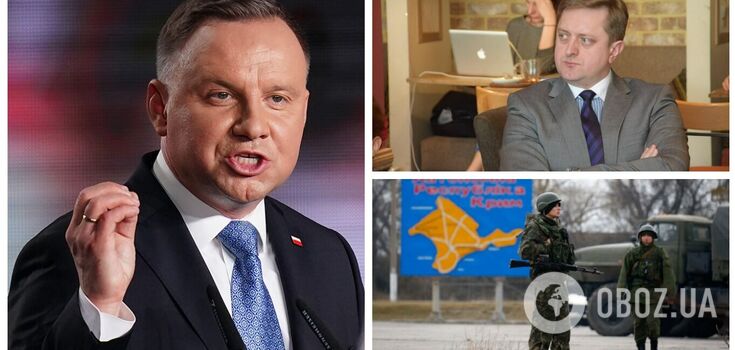 Duda questioned the return of Crimea, getting in a scandal