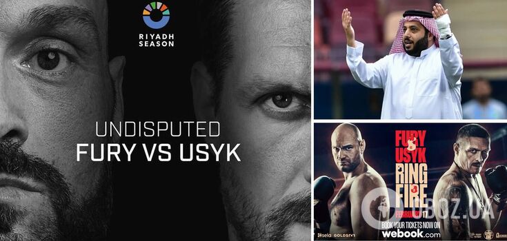 The organizers of the Usyk-Fury fight made an official statement, closing the issue of a new opponent for the Ukrainian