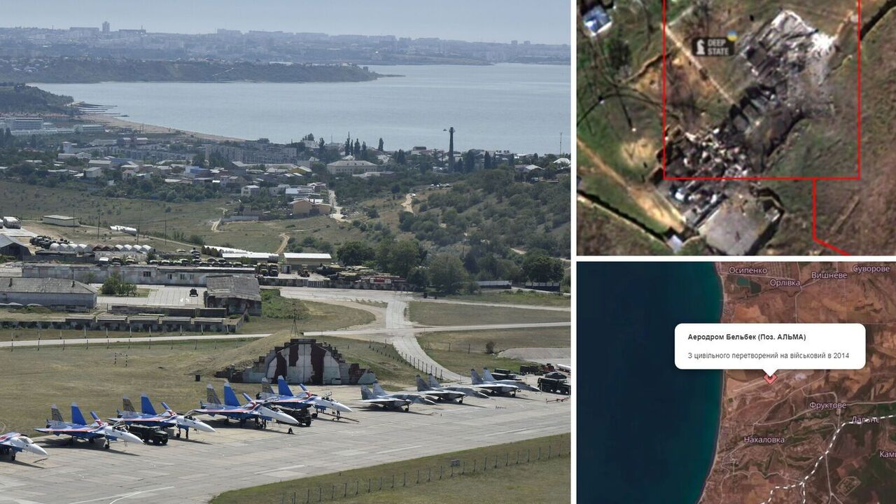 Satellite photos of the consequences of AFU's strike on Belbek airfield in Crimea appeared online