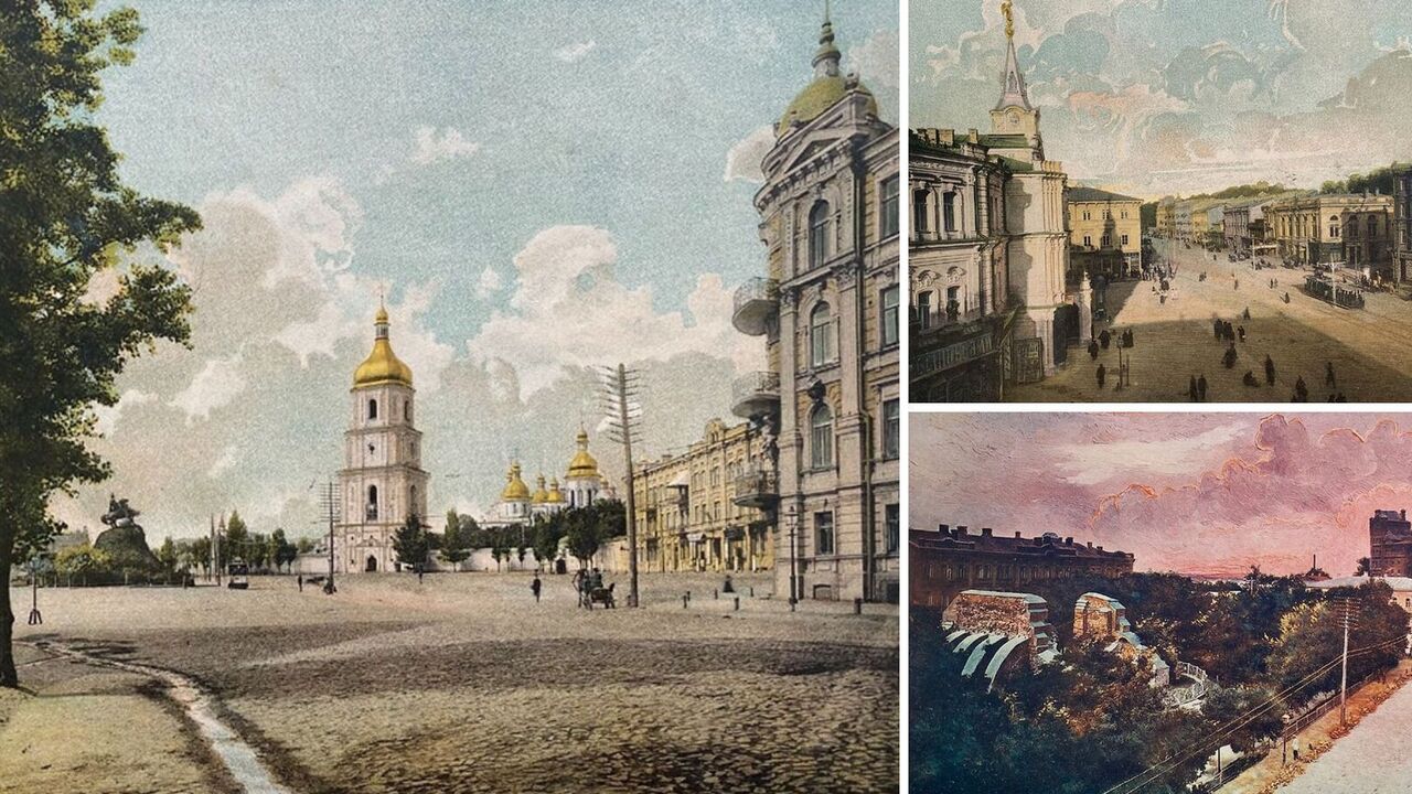 Kyiv at the beginning of the XX century