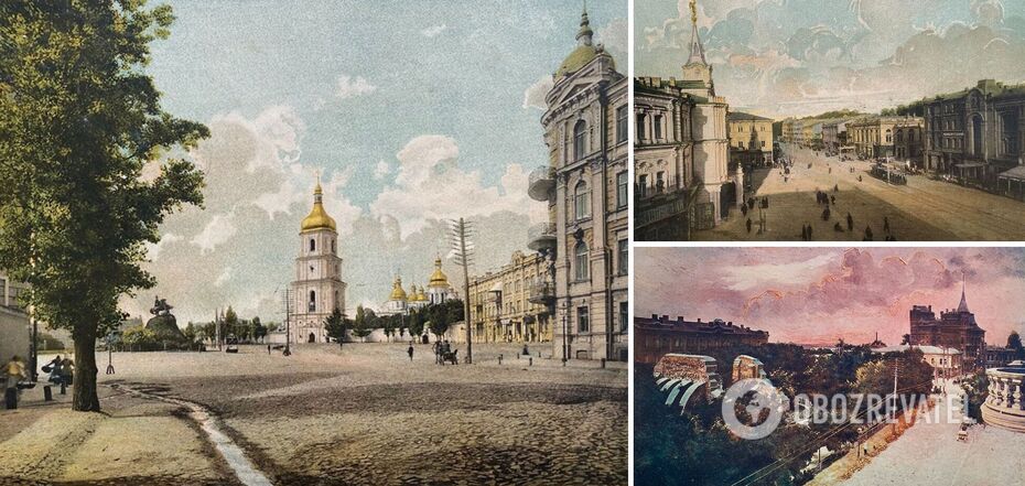Kyiv at the beginning of the XX century