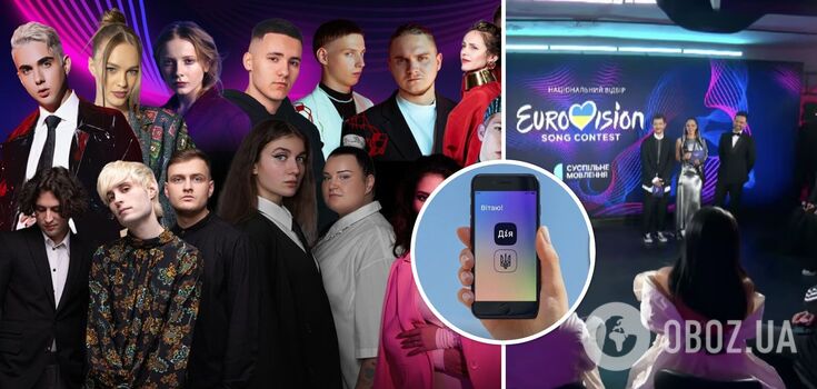 Winner of the National Selection for Eurovision 2024 to be announced today: where and at what time to watch live stream