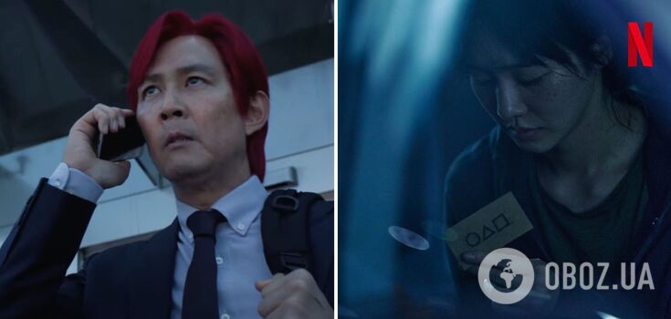 Squid Game 2: Netflix reveals teaser for the long-awaited new season