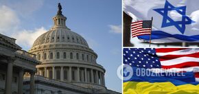 The US Senate will not vote on the Ukraine aid bill yet