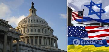 The US Senate will not vote on the bill to help Ukraine yet