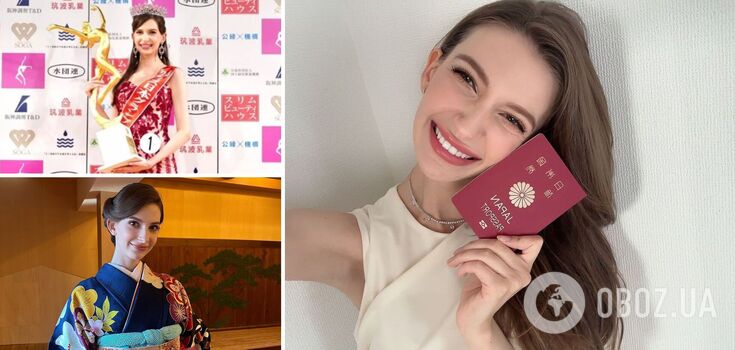 "Miss Japan 2024" Karolina Shiino, who is from Ukraine, has renounced her title. What happened