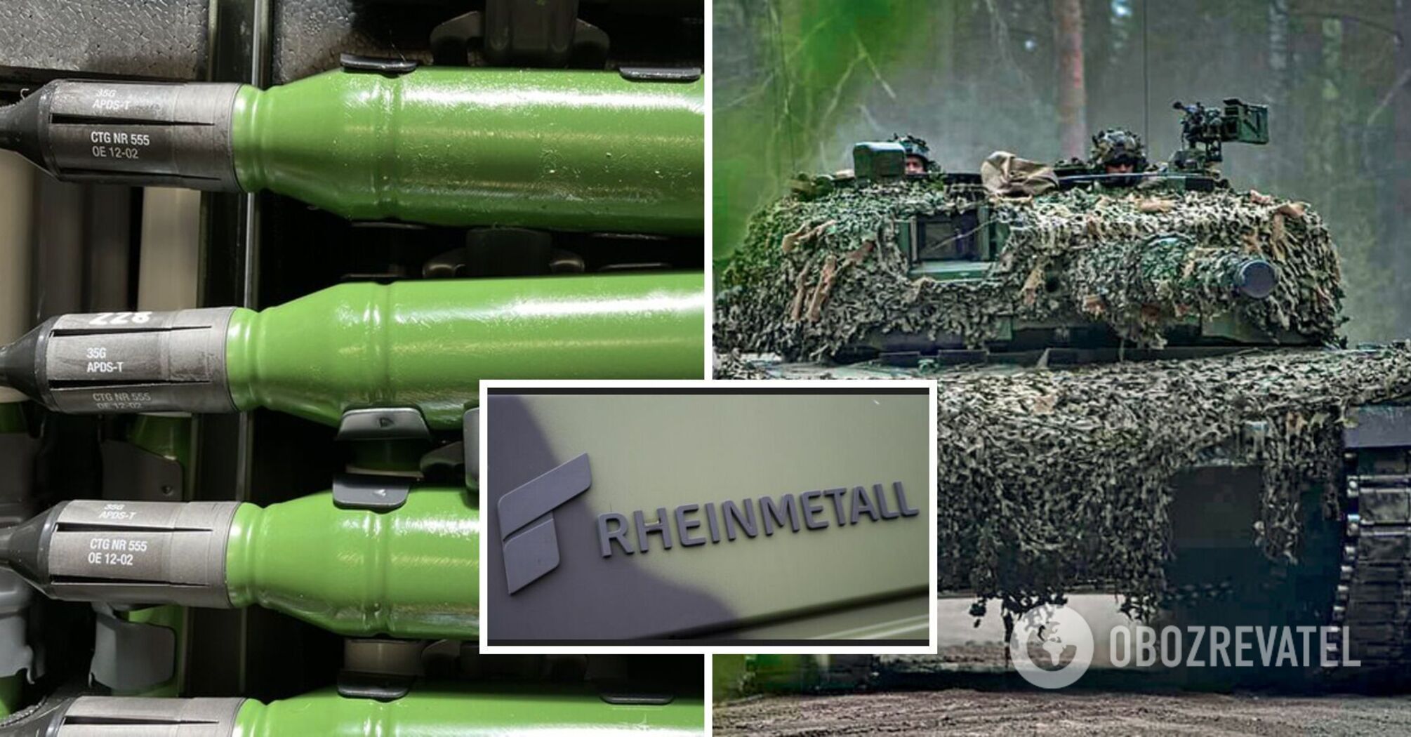 German concern will produce tens of thousands of ammunition and military equipment for Ukraine: when will they arrive in the Armed Forces?