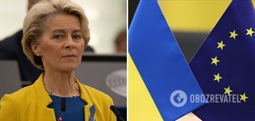 'Nie robimy wystarczająco dużo': Komisja Europejska wezwała do uczynienia ukraińskiego przemysłu obronnego częścią europejskiego