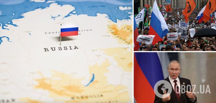 From Putin's dictatorship to country's collapse: Atlantic Council named five scenarios for Russia's future