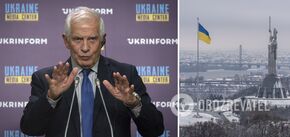 Josep Borrell arrives in Kyiv: first details and purpose of the visit