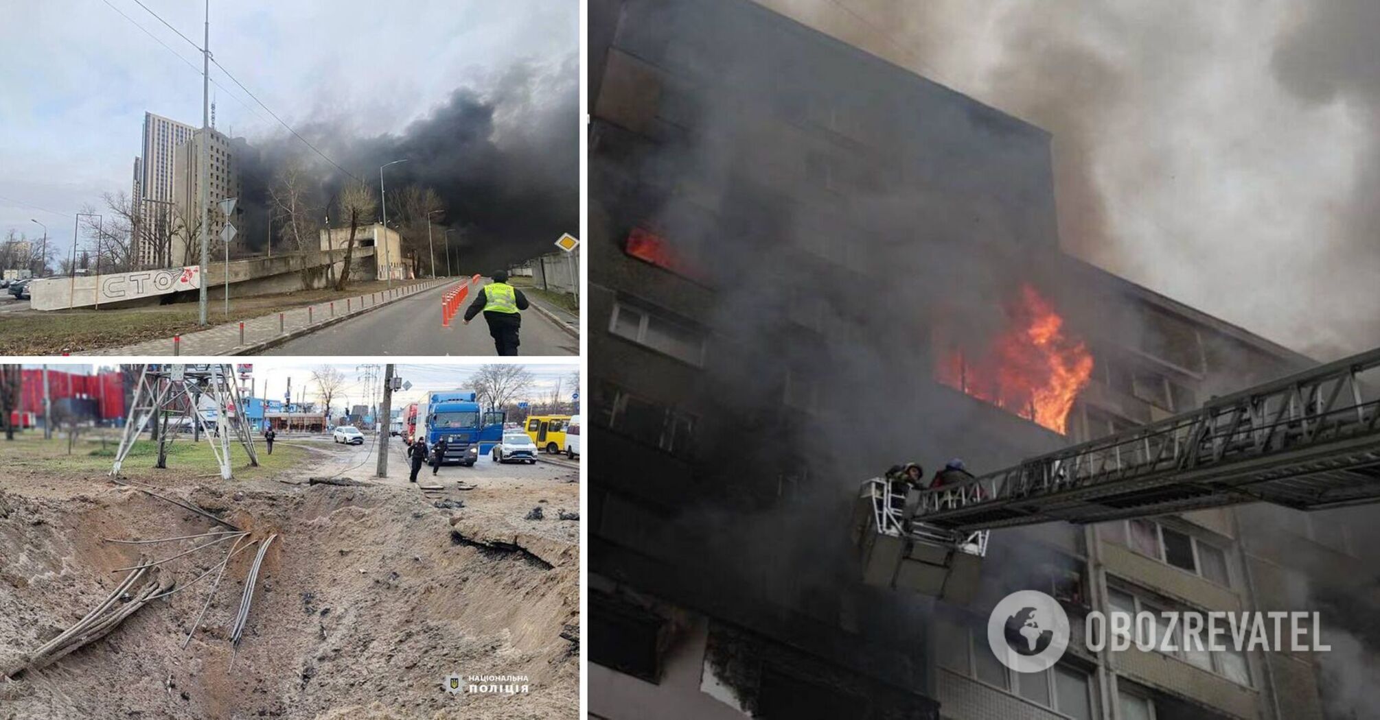 Konsekwencje ataku rakietowego wroga