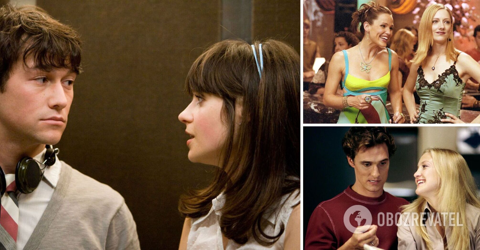 Love will save the world. 5 romantic movies for Valentine's Day