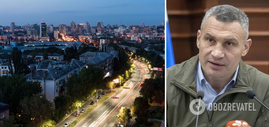 The decision was made during a meeting of the city council.