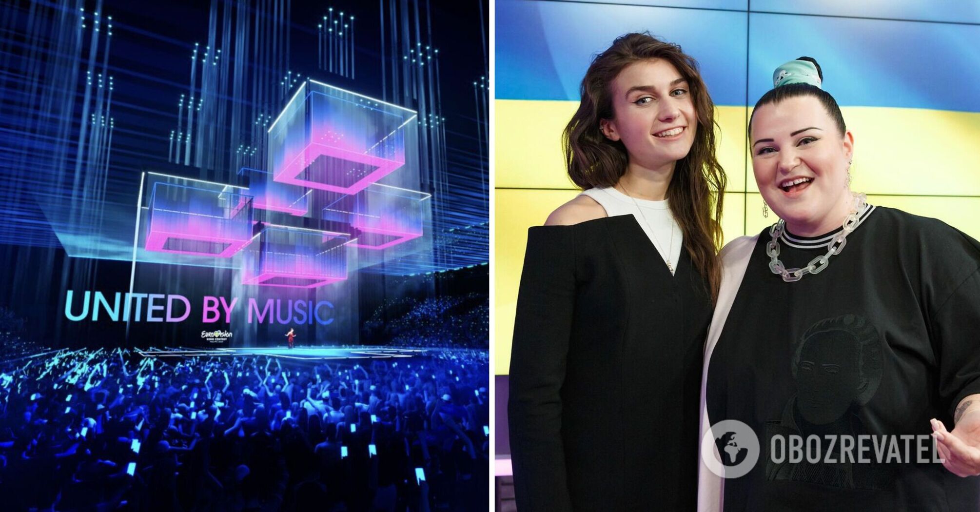 It's official. alyona alyona & Jerry Heil will represent Ukraine at the Eurovision Song Contest 2024
