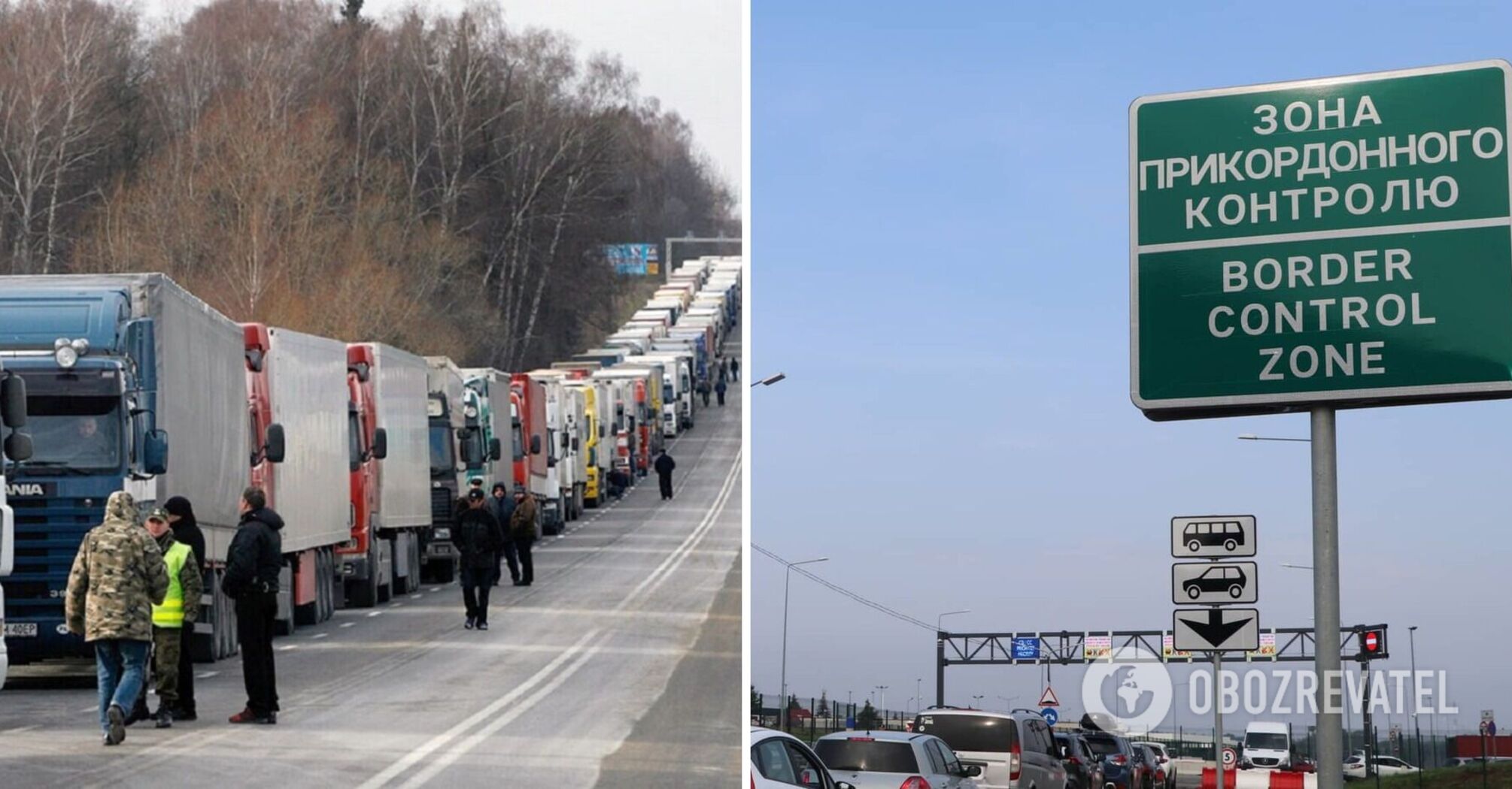 Another strike on the Polish-Ukrainian border