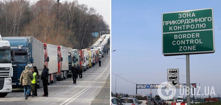 Another strike on the Polish-Ukrainian border