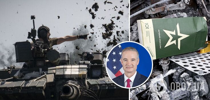 In two years of war, Ukraine achieved significant successes while Russia failed - US ambassador to the OSCE