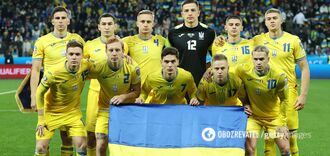 Ukraine national soccer team received opponents in the Nations League. All results of the draw