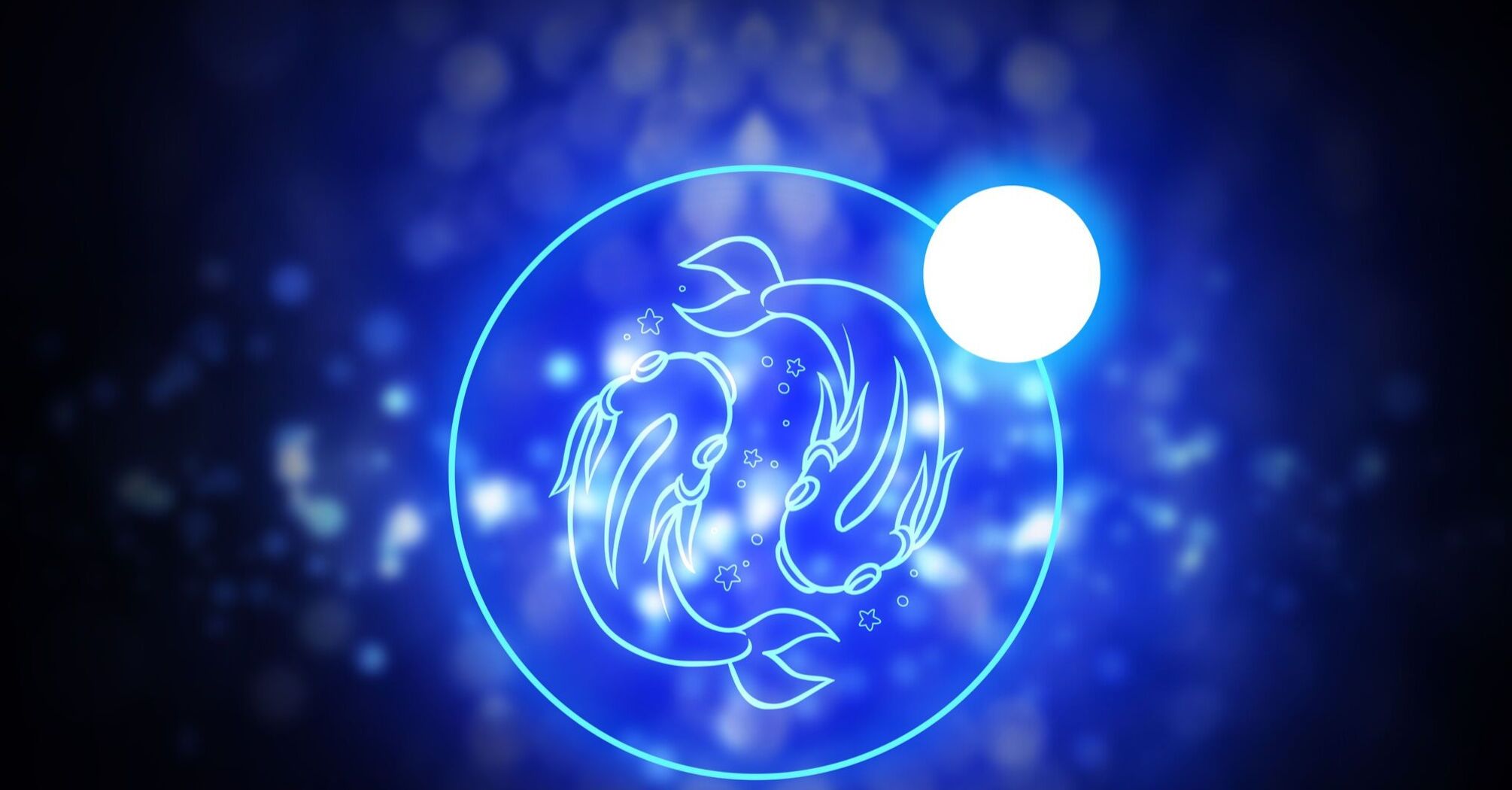 Гороскоп на сумісність