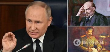 He mentioned Stalin, Lenin, and the Poles: Putin in an interview with Carlson gets confused in fictions about the "creation of Ukraine"