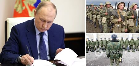 Putin podpisuje dekret o szkoleniu wojskowym Rosjan w rezerwie. Zdjęcie