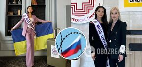 Russia will no longer participate in Miss World: the resonant decision of the beauty pageant's organizing committee came after Ukraine's appeal
