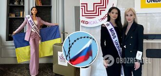 Rosja nie weźmie udziału w wyborach Miss World: decyzja komitetu organizacyjnego po apelu Ukrainy
