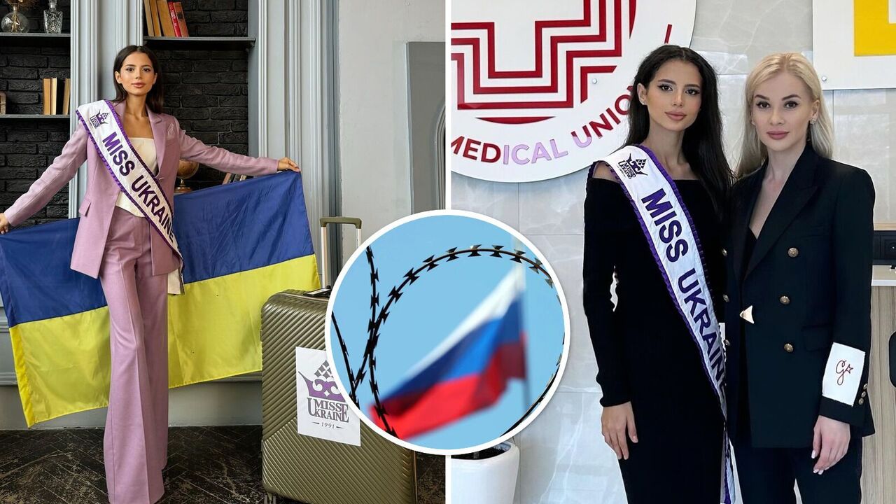 Rosja nie weźmie udziału w wyborach Miss World: decyzja komitetu organizacyjnego po apelu Ukrainy