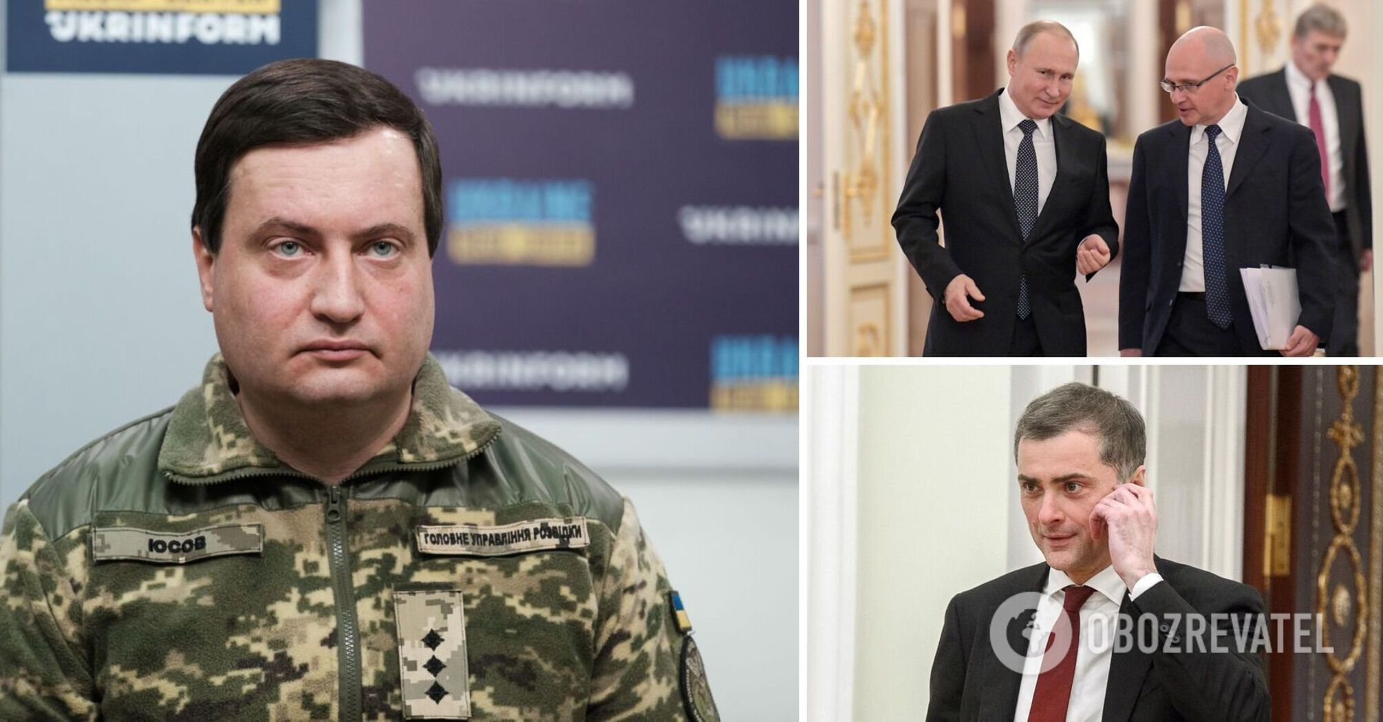 Kto był zaangażowany we wrogą operację specjalną Majdan-3