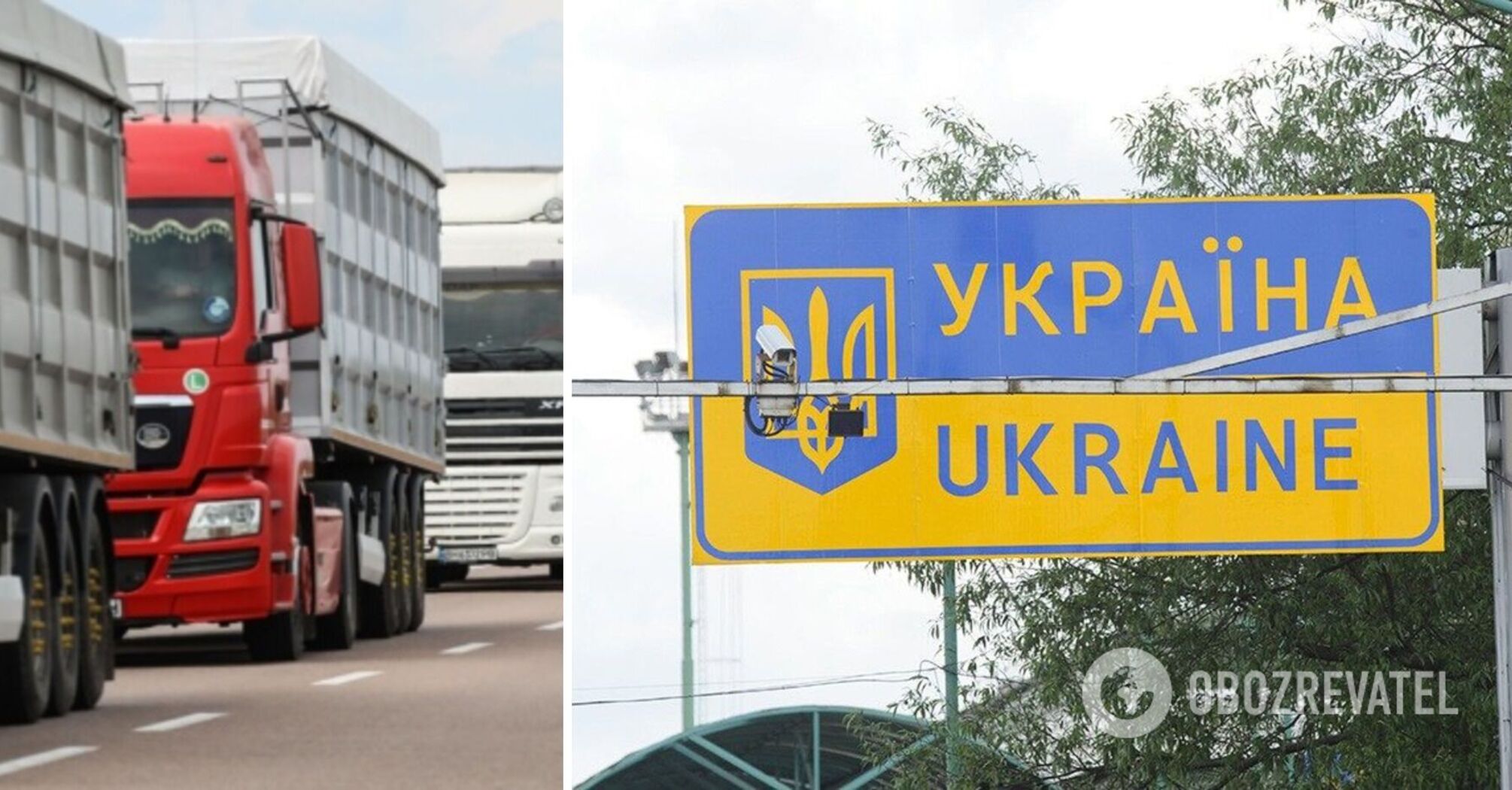 Where Poles block the border the most