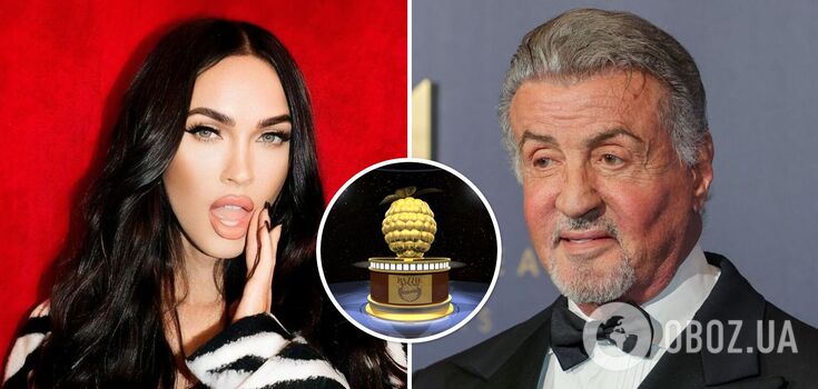 Megan Fox i Sylvester Stallone są najgorsi: ogłoszono "zwycięzców" Złotych Malin