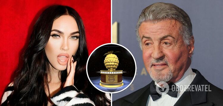Megan Fox and Sylvester Stallone are the worst: the 'winners' of the Golden Raspberry anti-award are announced