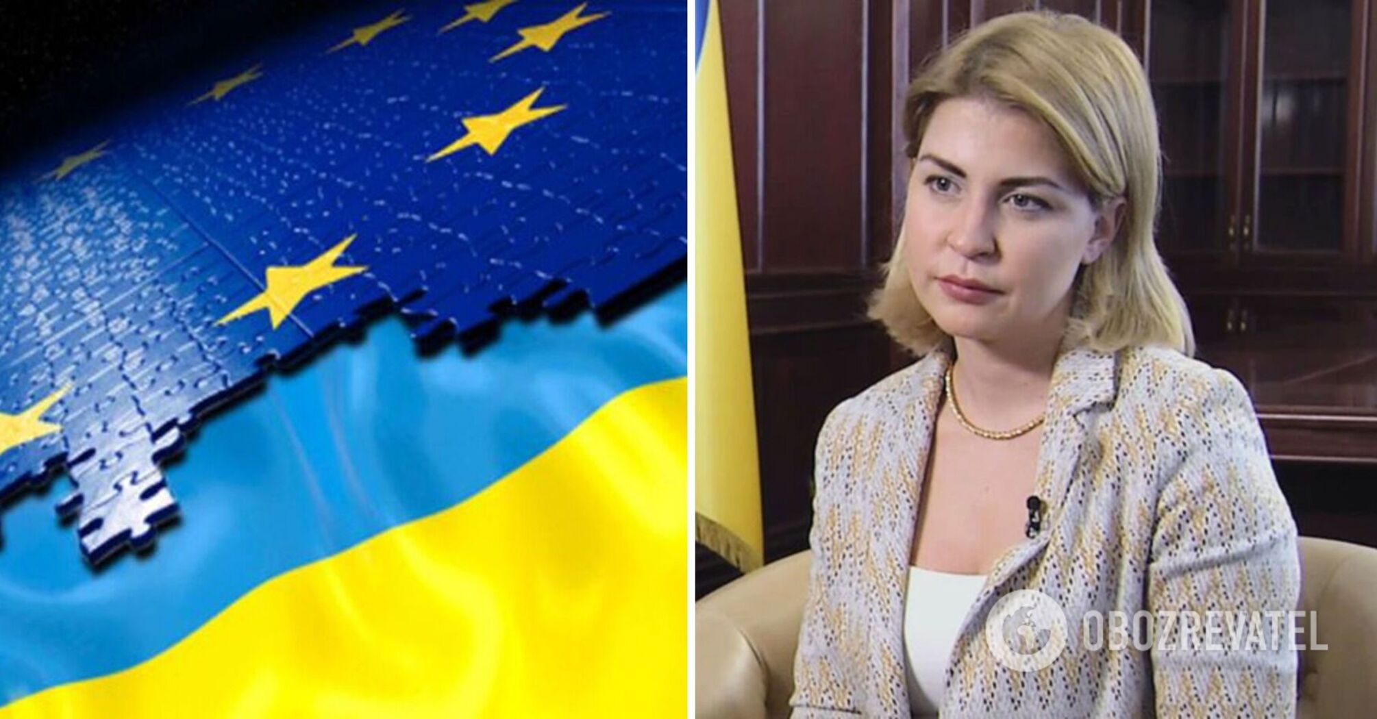 Ukraina odrobiła lekcje z akcesji do UE - Stefanyszyna
