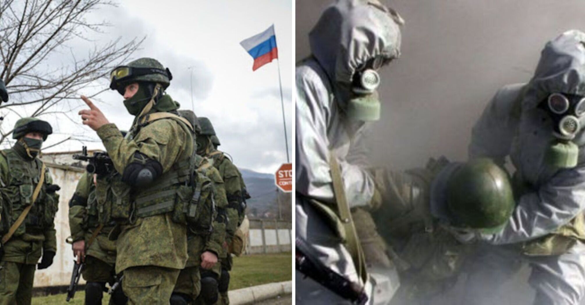 Dozens of cases: occupants began to actively use ammunition with a poisonous substance - Lykhoviy