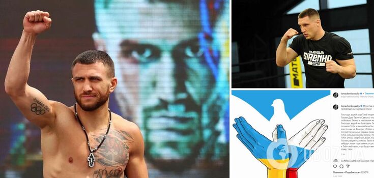 "I'm not joking". The invincible heavyweight told what happened to Lomachenko, calling him a traitor to Ukraine