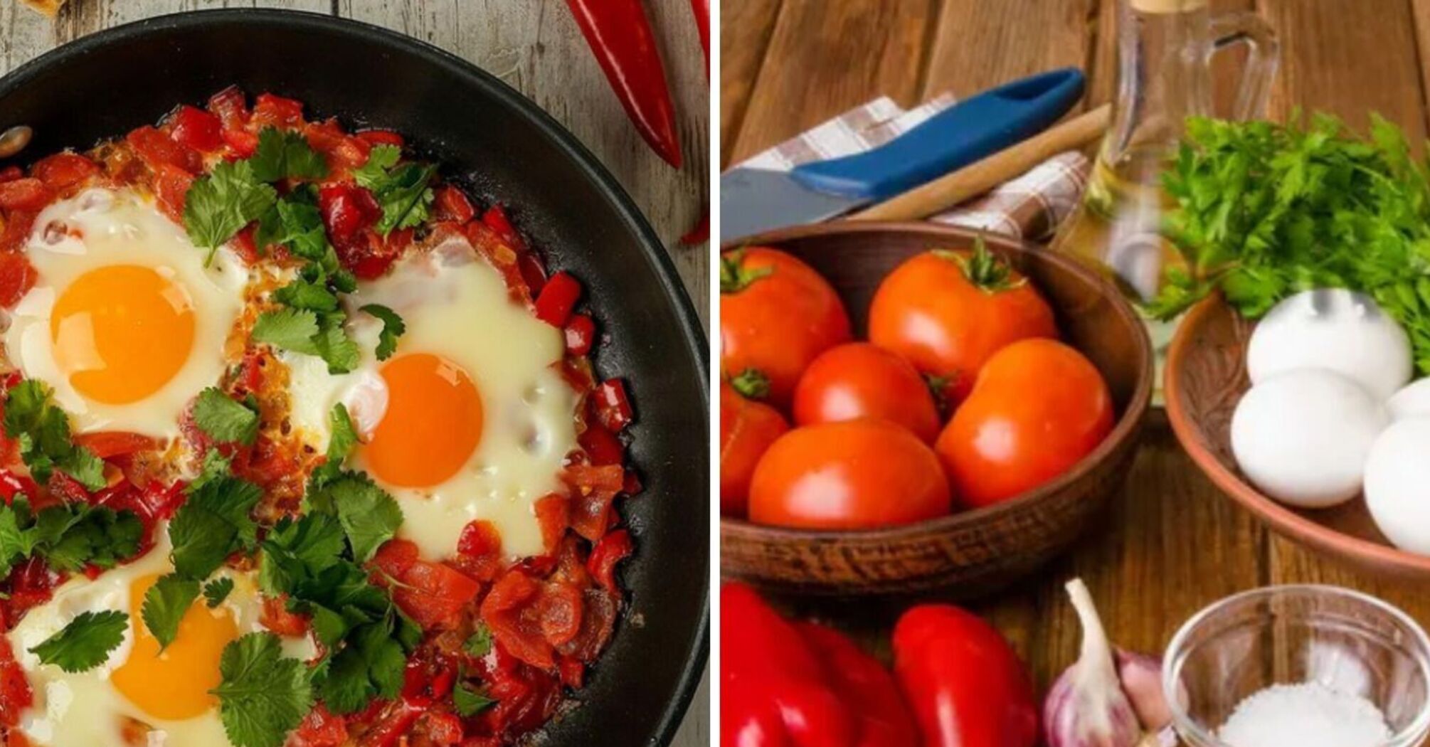 Вкусный завтрак из яиц: рецепт шакшуки