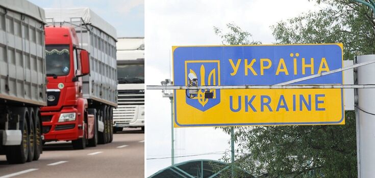 Where Poles block the border the most